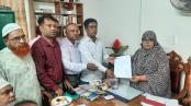 ছয়পুকুরিয়া বালিকা স্কুল অ্যান্ড কলেজের অধ্যক্ষ আইনুন নাহারের বরখাস্তাদেশ প্রত্যাহার