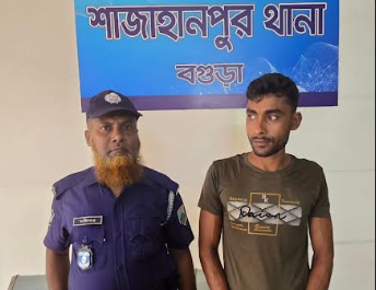 বগুড়ার শাজাহানপুরে গরু চুরি: গাভী উদ্ধার, চোর গ্রেপ্তার