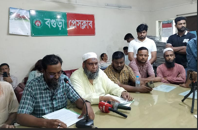 বগুড়ায় সংবাদ সম্মেলনের পাল্টা প্রতিবাদ জানিয়েছেন এস এম মনিরুল আলম ও এস এম মুনজুরে আলম