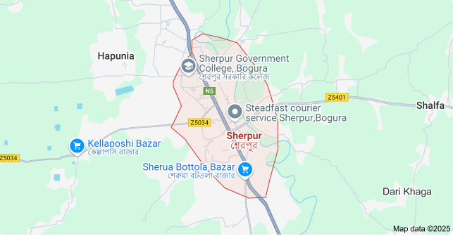 শেরপুরে ঘুগা বটতলায় ফুটব্রীজ স্থাপনের জন্য সভা