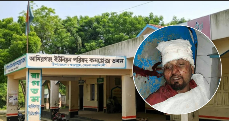 রায়পুরায় আমিরগঞ্জ ইউনিয়ন পরিষদে ব্যবসায়ীকে কুপিয়ে হত্যা