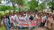 তারেক রহমানকে ধন্যবাদ জানিয়ে আজিজুল হক কলেজ ছাত্রদলের শুভেচ্ছা মিছিল