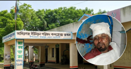 রায়পুরায় আমিরগঞ্জ ইউনিয়ন পরিষদে ব্যবসায়ীকে কুপিয়ে হত্যা