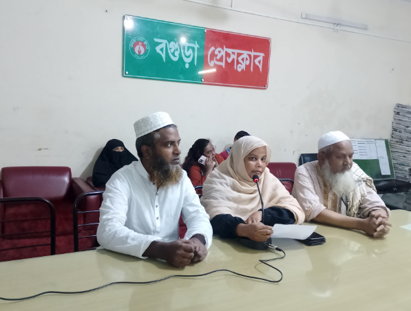 বগুড়ায় এতিমদের সম্পত্তি দখলের অভিযোগে সংবাদ সম্মেলন, আদালতের আদেশ সত্ত্বেও হুমকি-ধমকির অভিযোগ