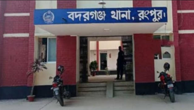 বদরগঞ্জে ধর্ষণ মামলার পলাতক আসামি জাহাঙ্গীর গ্রেপ্তার