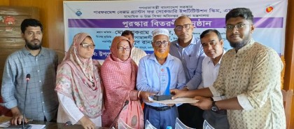 রায়পুরায় ৩৫ শ্রেষ্ঠ শিক্ষার্থী পেলেন পুরুষ্কার 