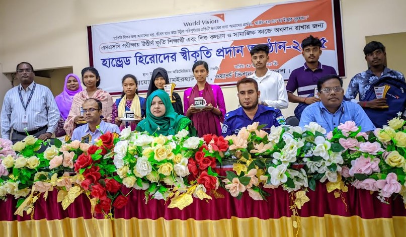 ধামইরহাটে ৭২ জন কৃতি শিক্ষার্থীদের স্বীকৃতি প্রদান