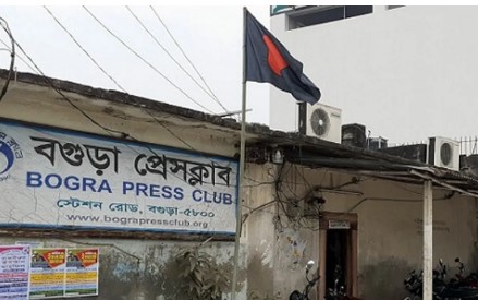 নুরুল আলম টুটুলের মৃত্যুতে বগুড়া নাগরিক ফোরামের শোক