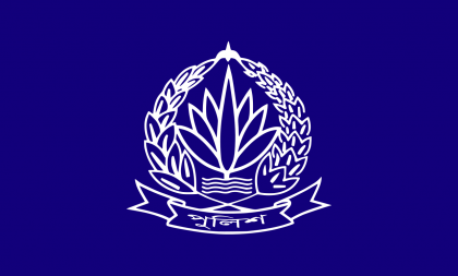 বগুড়ায় আসামি ধরতে গিয়ে হামলা আহত তিন পুলিশ সদস্য