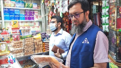 রাজশাহীতে অনুমোদনবিহীন বেকারিকে জরিমানা