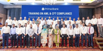 প্রাইম ব্যাংকের আয়োজনে সিলেটে AML ও CFT প্রশিক্ষণ কর্মসূচি অনুষ্ঠিত