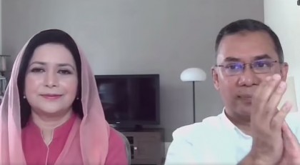 সরকারে এলে ‘হেলথ কেয়ার টিম’ গঠন করবে বিএনপি: তারেক রহমান