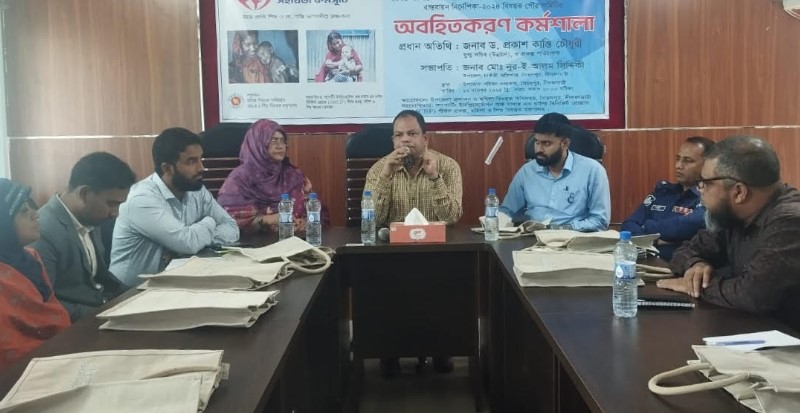 সৈয়দপুরে মা ও শিশু সহায়তা পৌরসভা কমিটির প্রশিক্ষণ কর্মশালা অনুষ্ঠিত