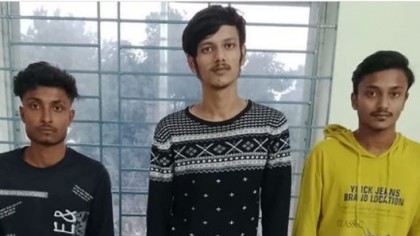  বগুড়ার সারিয়াকান্দিতে ‘লকডাউন ব্যানার’সহ তিন ছাত্রলীগ কর্মী গ্রেফতার