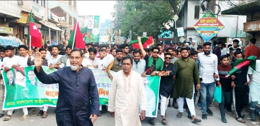 দুপচাঁচিয়ায় বিএনপি মনোনীত সংসদ সদস্য প্রার্থী মুহিতের গণসংযোগ