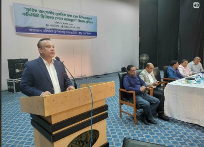 প্রান্তিক মানুষের দোরগোড়ায় স্বাস্থ্যসেবা: বগুড়ায় সিএইচসিপিদের নিয়ে দিনব্যাপী অবহিতকরণ সভা