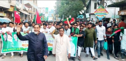 দুপচাঁচিয়ায় বিএনপি মনোনীত সংসদ সদস্য প্রার্থী মুহিতের গণসংযোগ