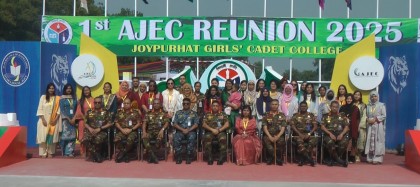 নারীর অংশগ্রহণ ছাড়া দেশের উন্নয়ন অসম্ভব- সেনা প্রধান জেনারেল ওয়াকার-উজ-জামান