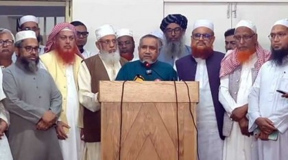 জুলাই জাতীয় সনদে ধন্যবাদ, গণভোট ঘোষণায় নিন্দা: জামায়াতের প্রতিক্রিয়া