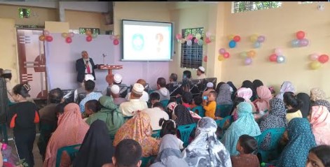 গাইবান্ধায় আধুনিক সমন্বিত শিক্ষার নতুন দিগন্ত—Institute of the Holy Quran–এ ভর্তি মেলা ও অভিভাবক সমাবেশ অনুষ্ঠিত