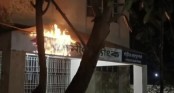 বগুড়ার শেরপুরে গ্রামীণ ব্যাংক শাখায় অগ্নিসংযোগের চেষ্টা 