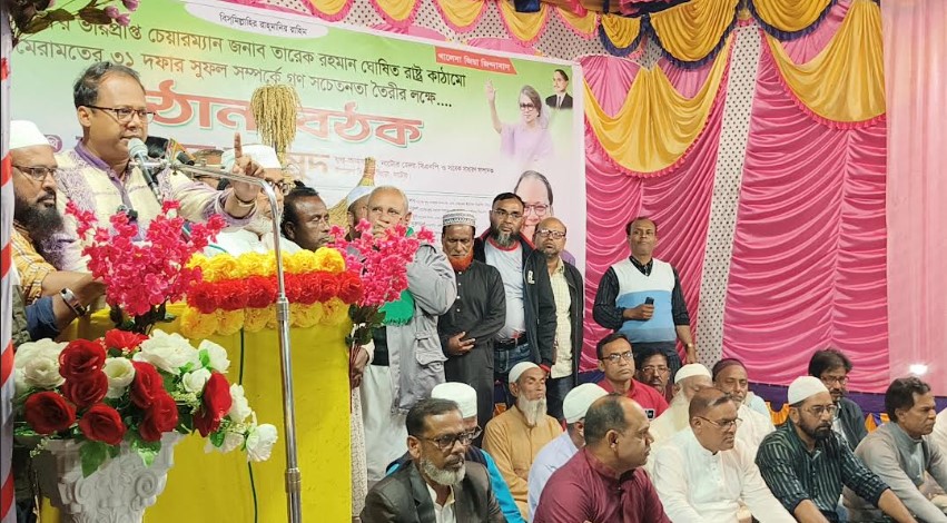 ২৯ বছরে জেলখানা ছাড়া সিংড়ার বাইরে ২৯ দিন কাটাইনি: দাউদার মাহমুদ