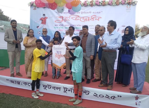 রাজশাহীতে আন্তঃকলেজ ফুটবল টুর্নামেন্ট শুরু