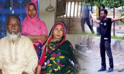 রায়ে সন্তোষ প্রকাশ করেছেন শহীদ আবু সাঈদের পরিবার