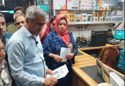 ‎বগুড়া সদর আসনে তারেক রহমানের পক্ষে গণসংযোগ, লিফলেট বিতরণ