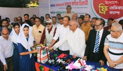 আল্লাহ'র পক্ষ থেকে শেখ হাসিনার পতন হয়েছে- বগুড়ায় রুহুল কবির রিজভী