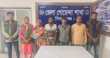 সলঙ্গায় ব্যবসায়ী হত্যা: প্রেম ও অর্থই কাল, নারীসহ গ্রেপ্তার ৪