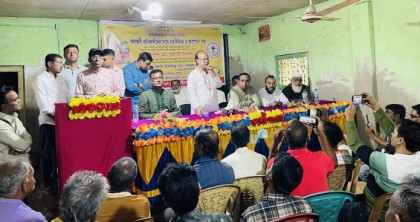 রাণীনগরে সমসাময়ীক বিষয় নিয়ে সনাতনী ধর্মাবলম্বীদের সাথে মতবিনিময় ও আলোচনা সভা অনুষ্ঠিত