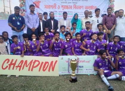 রাজশাহীতে আন্তঃ কলেজ ফুটবল টুর্নামেন্টে সরদহ সরকারি কলেজ চ্যাম্পিয়ন