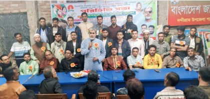 নন্দীগ্রামে জাতীয়তাবাদী মুক্তিযুদ্ধের প্রজন্ম দলের পরিচিতি সভা অনুষ্ঠিত