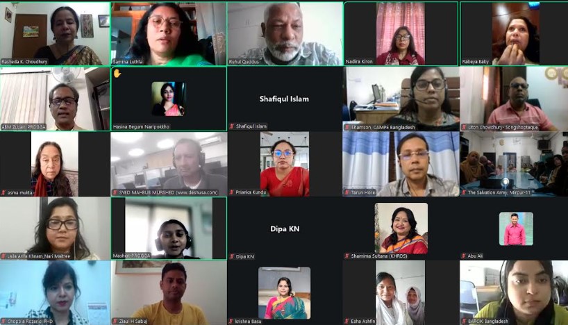 নারীর অধিকার সুরক্ষায় জন্ম ও মৃত্যু নিবন্ধন আইন শক্তিশালী করা জরুরি: আন্তর্জাতিক নারী নির্যাতন প্রতিরোধ দিবসের ওয়েবিনারে বক্তারা