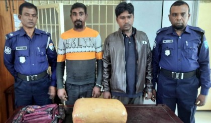 আদমদীঘিতে ৪ কেজি গাঁজা উদ্ধার