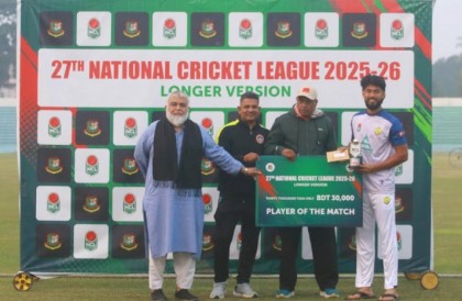 নিজেদের মাঠে চার দিনের ম্যাচ তিন দিনেই হারলো রাজশাহী