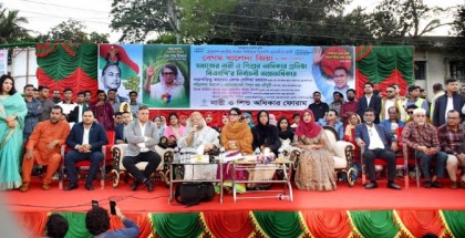 ফ্যাসিবাদের দিন শেষ আগামীর দিন হবে জনগণের বাংলাদেশ - গাবতলীতে সাবেক মন্ত্রী সেলিমা রহমান