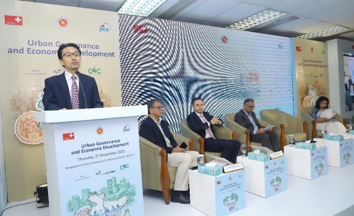 নগর সুশাসন ও স্থানীয় অর্থনৈতিক উন্নয়নে জাইকা, স্থানীয় সরকার বিভাগ ও সুইজারল্যান্ডের যৌথ কর্মশালা