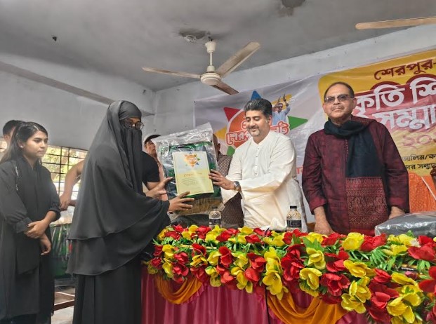 'সমৃদ্ধ শেরপুর–ধুনট' স্বপ্নে মেধাবীদের সংবর্ধনা