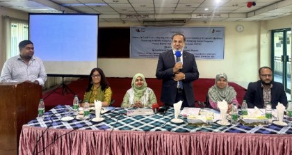 জাতীয় প্রতিবন্ধী দিবস উপলক্ষ্যে
বগুড়ায় প্রতিবন্ধী নারীদের সম্মেলন