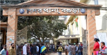 বগুড়ার শেরপুরে কিশোরী ধর্ষণের অভিযোগে মুয়াজ্জিন গ্রেফতার