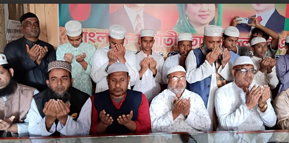 সিংড়ায় খালেদা জিয়ার সুস্থতায় দোয়া অনুষ্ঠান 