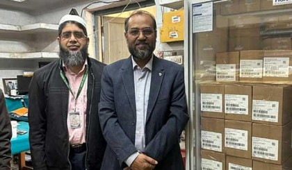 রামেক হাসপাতাল এবার বিনামূল্যে পেল ৩৬ কোটি টাকার ইনজেকশন