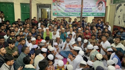 বগুড়ায় খালেদা জিয়ার রোগমুক্তি কামনায় ছাত্রদলের দোয়া মাহফিল ও খাবার বিতরণ