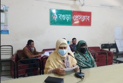 হয়রানির প্রতিকার চেয়ে রাবেয়া বেগম লাকির সংবাদ সম্মেলন*