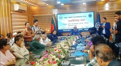 অভিযোগের সত্য-মিথ্যা যাচাই করে ব্যবস্থা নেওয়া হবে: বগুড়ার নবাগত পুলিশ সুপার