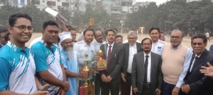 বগুড়ায় জেলা এ্যাডভোকেটস্ বার সমিতির বার্ষিক ক্রীড়া প্রতিযোগিতা ও পুরস্কার বিতরণ অনুষ্ঠিত