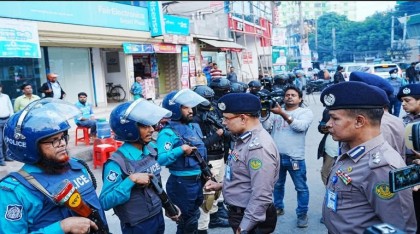 রাজশাহী মহানগরীতে ফোর্স মোবিলাইজেশন ড্রিল অনুষ্ঠিত