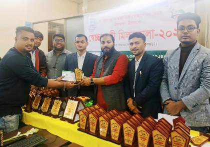 আন্তর্জাতিক সেচ্ছাসেবক দিবসে 
বগুড়ায় স্বেচ্ছাসেবী মিলনমেলা অনুষ্ঠিত